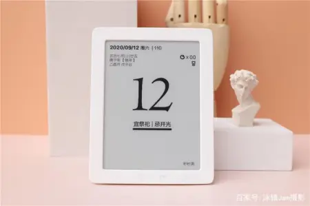 更适合年轻人使用的日历，秒秒测智能健康日历体验(健康日志表怎么做)